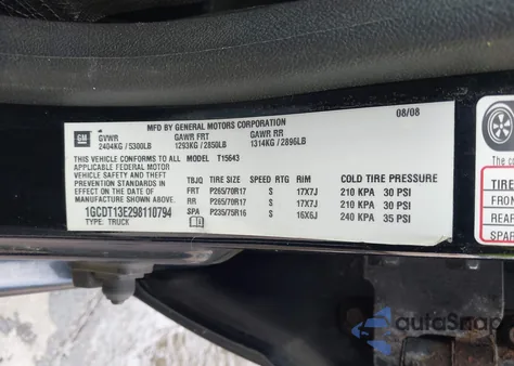 2009 Chevrolet Colorado Lt from USA, damaged, VIN 1GCDT13E298110794